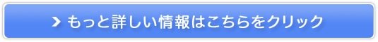 wR[QwAACLVx̔TCg